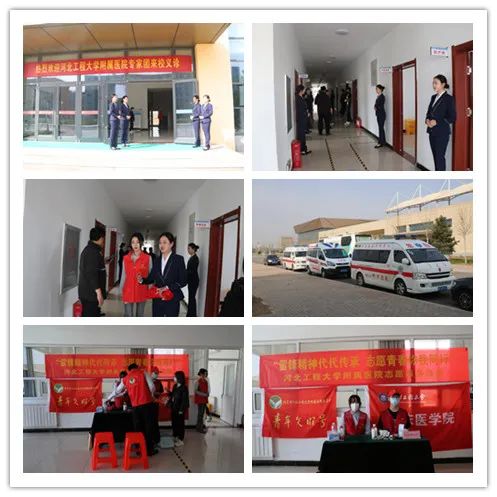 图片 图片